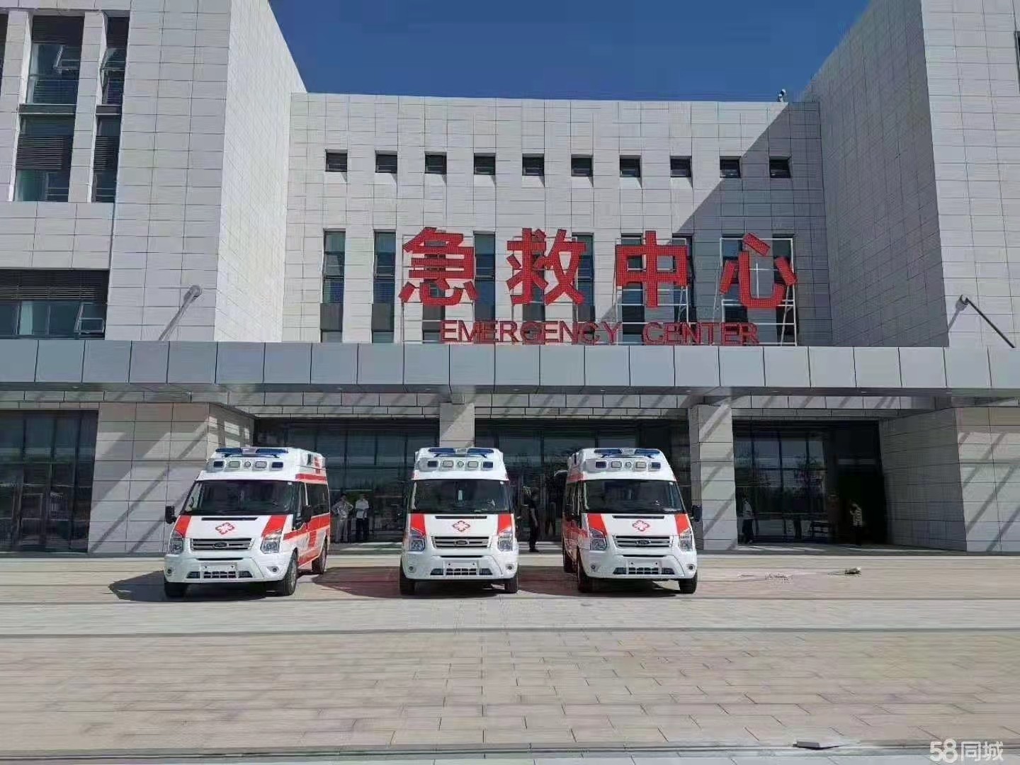 会宁县妇婴监护型护送